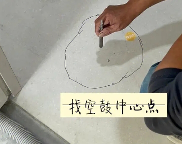 二连浩特瓷砖空鼓维修公司分享砂料配比不正确在瓷砖铺贴过程中可能导致以下问题